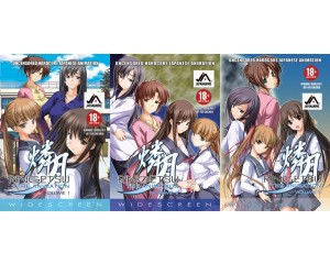 Ringetsu The Animation Complete Volume 1 - 3
